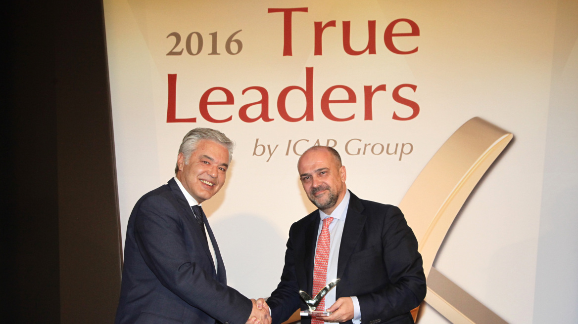 Η ERGO αναδεικνύεται σε True Leader για 4η συνεχόμενη χρονιά